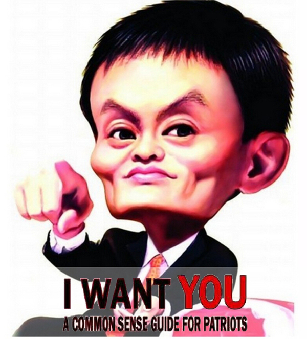 不好意思，首富家的订单被我们拿下了！小伙伴的友谊之船说翻就翻(图2)