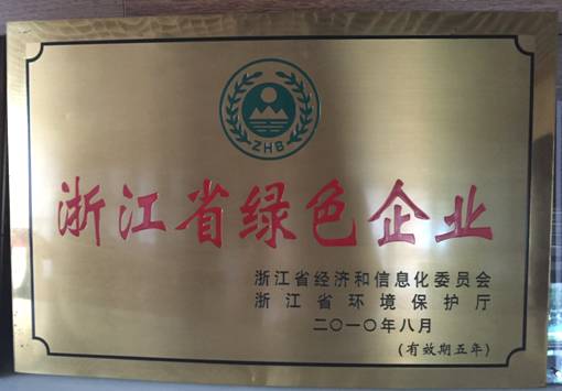 约吗?“地球一小时”金大邀你加入“熄灯趴”(图2) 约吗?“地球一小时”金大邀你加入“熄灯趴”(图2)