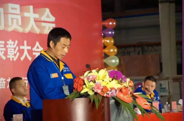 金大门业2017年生产经营动员大会暨先进员工表彰大会圆满召开(图2) 金大门业2017年生产经营动员大会暨先进员工表彰大会圆满召开(图2)