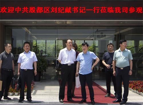 喜迎八方宾客 金大门业门博会圆满结束(图3)