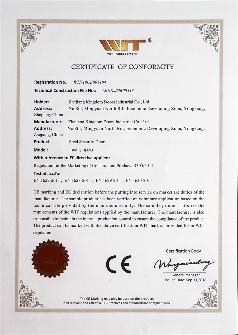 永康市质量发展大会隆重召开,金大门业获“浙江制造”认证(图4) 永康市质量发展大会隆重召开,金大门业获“浙江制造”认证(图4)